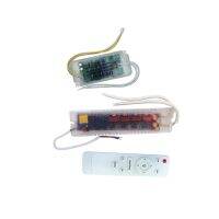 ☃☜ led non-isolation Drive power Infrared No pole Dimming Toning Drive power stepless adjusted power supply remote control dimmer