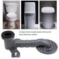 Toilet Shifter Toilet Fitting Durable Sewer Installation Fitting Tntegrated Toilets for Split Toilets Smart Toilets