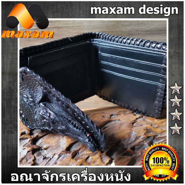 ร้านอันดับ1-ที่ขายของ-ของแท้หนังแท้-bestcare-pretty-cool-crocodile-genuine-สวยแปลกตา-ไม่เหมือนใคร-มาพร้อมกับหัวจะเข้แท้-กระเป๋าสตางค์แฟชั่น-แบบ-3-พับ