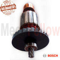 ทุ่น BOSCH GKS 235 TURBO