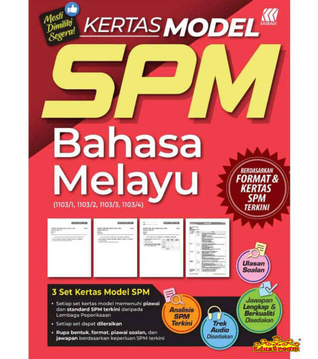 READY STOCK!! SBD Kertas Model Spm Bahasa Melayu | Lazada