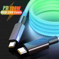 [HOT RUXMMMLHJ 566] 6A เครื่องชาร์จ USB ชนิด RGB 66W P40 P50สายเคเบิ้ล Type C สำหรับ Huawei 100W ที่ชาร์จไฟรวดเร็ว USB USB C สายเคเบิลสำหรับ Macbook ข้อมูล Pro Xiaomi 9 Samsung S20