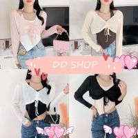 DD SHOPพร้อมส่ง 61602+61602-1 เซ็ต เสื้อคล้องคอไหมพรม+เสื้อคลุมครอปสั้น ผ้านิ่ม  -C