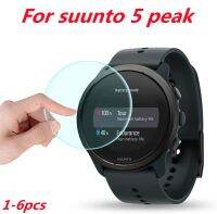 【cw】 1 6PCS Film Protector for Suunto 5 peak Protectors 43MM on Accessories ！