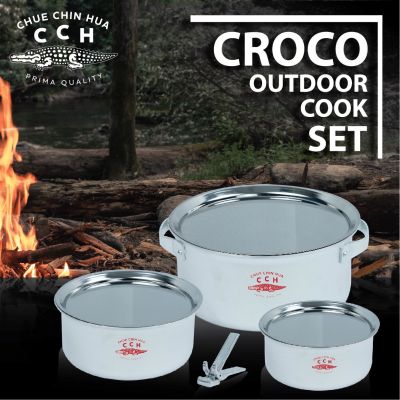 Croco Outdoor Cook Set ชุดหม้อพกพา ชุดหม้อแคมปิ้ง ชุดหม้อสนามเดินป่า (ตราจระเข้) หม้อแคมปิ้ง อุปกรณ์กลางแจ้ง หม้อ