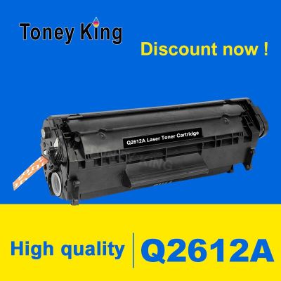 Toney King Q2612A 12A 2612 Compatible Toner Cartridge For HP Laserjet 1010 1012 1015 1020 3015 3020 3030 3050 1018 1022 Printer