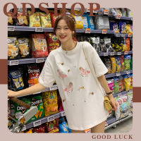 QDshop ?เจ้าของร้านแนะนำเสื้อยืดงานสวยแขนสั้น คอกลมหวานซ่อนเปรี้ยวลุคสาวหวาน ทันสมัยเรียบง่าย?หนุ่มๆอย่าพลาดกันน้าา??