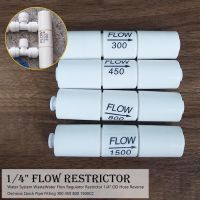 Hose Reverse Osmosis น้ำเสีย Flow Regulator Restrictor 1/4 "OD Quick Fitting 300 450 800 1500CC