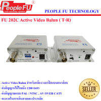 FU 202 Active Video Balun (T-R)