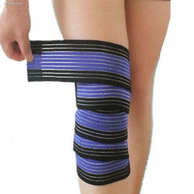 ▽✳◆ 1PC 40 180cm High Elasticity Compression Bandage Sports Kinesiology Tape for Ankle Wrist Knee Calf Thigh Wraps Support Protector