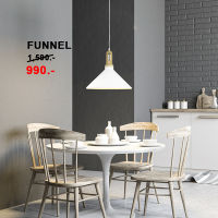 Dento โคมไฟแขวนเพดาน รุ่น FUNNEL ขั้ว E27 #CH7383/1