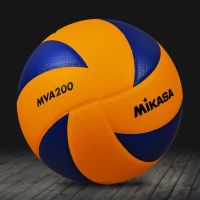 Bola Voli ลูกวอลเลย์บอล ไซซ์ 5 PU Mikasa MVA 200 300 330 พร้อมที่สูบลม