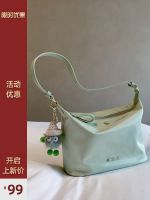 ♙ Nanfeng Chio2nd beach party shoulder bag 2023 new bag womens summer niche commuter big bag Messenger bag