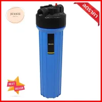 เครื่องกรองน้ำใช้ DEXZON BL20-CTOHOUSEHOLD WATER FILTRATION SYSTEM DEXZON BL20-CTO **พลาดไม่ได้แล้วจ้ะแม่**