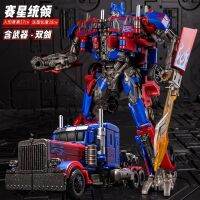 ชุดรุปดินแดน Shop84xvxf7h Optimus Bumblebee Prime Transformation Toy คิงคองรถหุ่นยนต์ฟิกเกอร์ภาพยนต์ของขวัญเด็กผู้ชายอายุ5689ปี