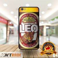 เคสโทรศัพท์ VIVO Y53   ลาย เครื่องดื่ม #04