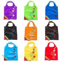 1PC Eco Shopping Bag Fashion Foldable Nylon Tote Bag Reusable Cleaning Bag Printing Cute Strawberry Large-capacity Storage Pouch