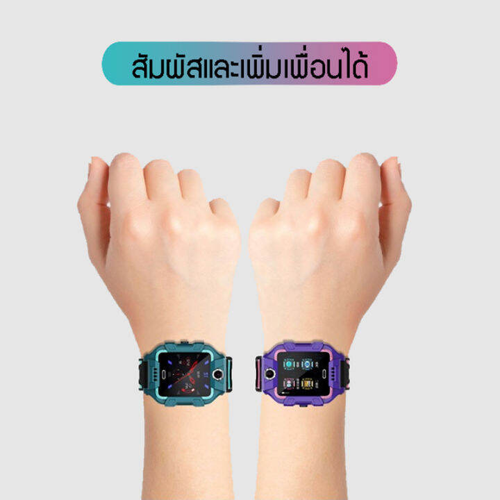 ส่งจากประเทศไทย-ถูกที่สุดในวันนี้-q88-smart-watch-สมาทวอช-นาฬิกาเด็ก-นาฬิกาอัจฉริยะ-มีกล้องหน้า-หลัง-หน้าจอยกได้-เมนูภาษาไทย-ถ่ายรูปได้-ใส่ซิมโทรได้-กันน้ำ-ip67-มี-gps-ติดตามตำแหน่ง-ของแท้100-ส่งไว-1-