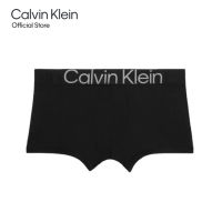 CALVIN KLEIN กางเกงในผู้ชาย Effect Micro รุ่น NB3455 UB1 - สีดำ