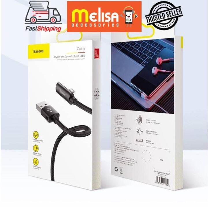 BASEUS RHYTHM BENT CONNECTOR AUDIO LIGHTNING CABLE CALLDB01 Lazada