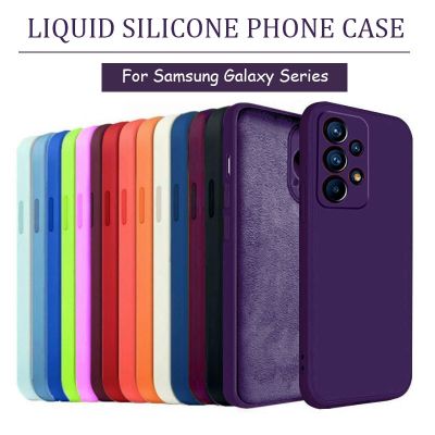 XGUO Liquid Silicone Phone Case for Samsung Galaxy S23 S22 S21 S20 Ultra Plus FE A54 A53 A52 A51 A73 A72 A71 A34 A33 A32 Cover Phone Cases