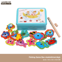 Wooden kid Fishing Game Box เกมตกปลามหาสนุก ของเล่นไม้เสริมพัฒนาการ