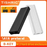 TISHRIC Ssd M2 Adapter Sata Protocol External Hard Drive Case HD M-Key Hard Disk Enclosure Box USB To Type C Cable For M.2 SSD