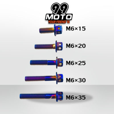 99MOTO น็อตสแตนเลส&nbsp;ไทเท&nbsp;ขนาด&nbsp;M6&nbsp;(&nbsp;เบอร์&nbsp;10&nbsp;)&nbsp;มีให้เลือกหลายขนาด&nbsp;/&nbsp;ราคาต่อชิ้น