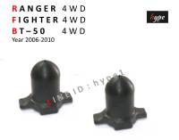 *** SET *** ยางกันกระแทกแหนบ เรนเจอร์ RANGER 4WD / ไฟเตอร์ FIGHTER 4WD / บีที 50 BT-50 ปี 2006-2010 ( 2 ชิ้น)