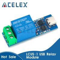 ：”{》： Typec Inter LCUS-1 USB Relay Module USB Intelligent Control Switch Serial Port Relay