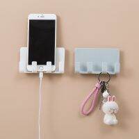 【YF】 Paste Type Creative Charging The Mobile Phone Device Holder Wall Non-trace 4 Hook Receives Rack