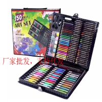 [COD] Childrens brush watercolor pen painting set gift box 150 pieces combined pack primary school students art