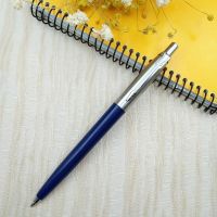 ปากกาลูกลื่นปากกาสำหรับใช้ในสำนักงาน,ปากกาลูกลื่นปากกาโลหะแบบกดเพื่อเป็นของขวัญปากกาลูกลื่นสำหรับไปโรงเรียน