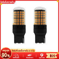 [ส่งฟรี] 7440 หลอดไฟ LED สีเหลืองอําพันไม่มีแฟลชไฮเปอร์สําหรับไฟเลี้ยวสําหรับฟอร์ด, Toyato, Honda