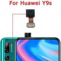 【♘COD Free Cas♘】 anlei3 กล้องหน้าหลังสำหรับ Huawei Y9 Prime Y9s ด้านหน้าด้านหน้าด้านหลัง Selfie หันหน้าไปทางโมดูลกล้องหลัง Flex อะไหล่สำรอง