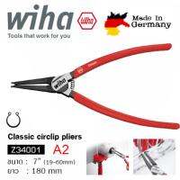 Wiha คีมถ่างตรง A2/7" Order No.26791