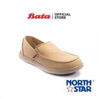 CODHui Hui xBest Sellerx Bata บาจา ยี่ห้อ North Star รองเท้าสนีคเคอร์ รองเท้าแบบสวม รองเท้าทรงลำลอง สำหรับผู้ชาย รุ่น Cruise สีเบจ 8598038