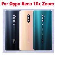 ฝาหลังเคสประตูหลังสำหรับ OPPO,เคสกระจกซูม10X นิ้วสำหรับ OPPO Reno 6.6