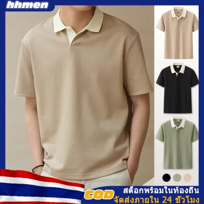 □✸ 【จัดส่งจากประเทศไทย】เสื้อคอโปโลผู้ชาย เสื้อโปโลลำลองแขนสั้น ทรงหลวม สวมใส่สบายกับทุกชุด แฟชั่นฤดูร้อนสำหรับผู้ชาย