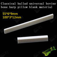 【cw】1 Set Real Bone Bridge Pins Nut Saddle Semifinished For Classical Acoustic Guitar Accessorieshot