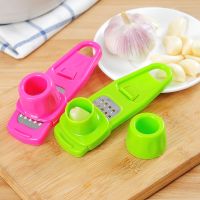 【CC】❃  Multi-functional Garlic Grinder Paste Press Tools Household Vegetable