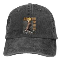 Shingeki No Kyojin Armin Arlert Essential Baseball Caps Peaked Cap Attack on Titan Levi Anime Sun Shade Hats for Men