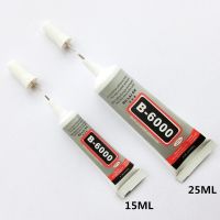 【CW】 2pcs 15ML 25ML B6000 Super Glue Gel Jewelry Rhinestone Multipurpose Adhesive Glass