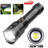 Touch Light High Power 60000LM Flashlight Xhp160 Powerful Flashlight 18650 Torch Lanterna Hand Light Lamp Camping Light By 18650