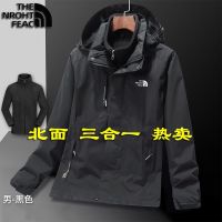 ☽☫The North Face เสื้อแจ็กเก็ตผู้ชาย,สำหรับทั้งหญิงและชายแจ็คเก็ตกีฬาฤดูหนาวแบบ3-In-1ให้ความอบอุ่นกันลมกันน้ำระบายอากาศได้ดี