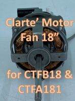 มอเตอร์พัดลมไฟฟ้ากระแสสลับ มีเทอร์โมฟิวส์  ใช้กับพัดลม 18นิ้ว ของ Clarte รุ่น CTFA181 และ CTFB18