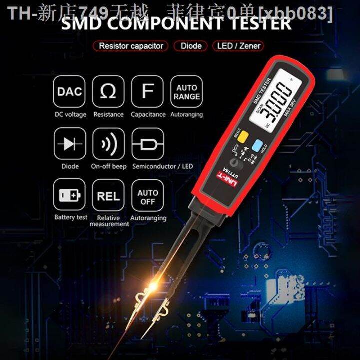 cw-๑-ut116a-ut116c-digital-smd-tester-electrical-multimeter-resistance-capacitance-continuity-diode-test