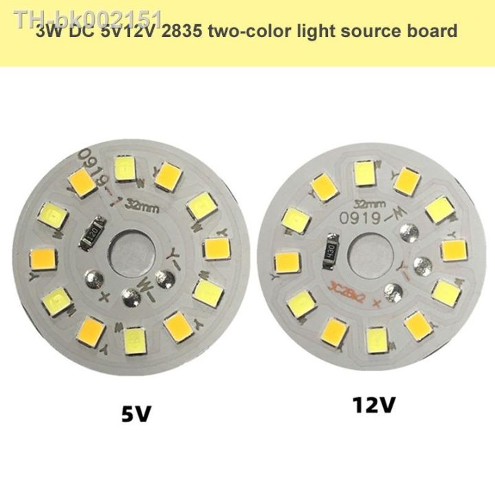 1-5-10pcs-3w-2835-lamp-beads-dc5v-12v-led-light-board-two-color-light-source-31mm-white-warm-white