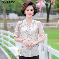 High-end chiffon shirt middle-aged mothers clothing 2022 summer new fashion age-reducing temperament foreign style v-neck printed top women