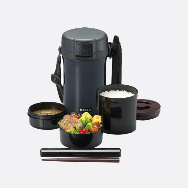 Tiger Lunch Jar LWUA171 Lazada PH